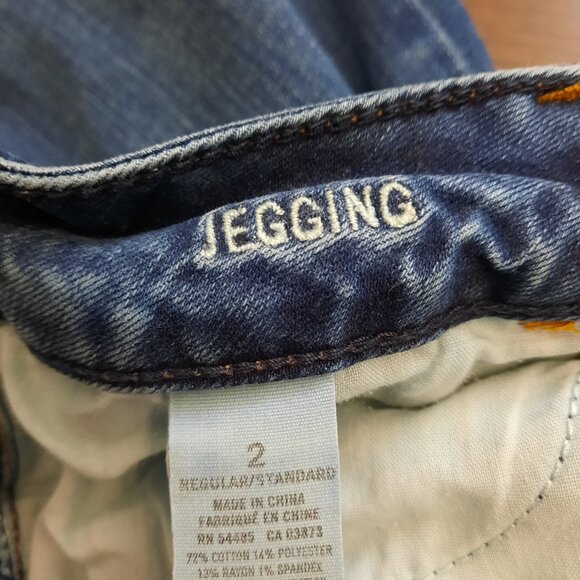 American Eagle Super Stretch Jean Jegging Size 2 - Picture 6 of 13